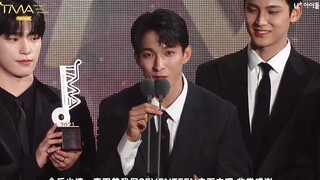 【SVT_ZER·0】211002 SEVENTEEN TMA2021年度艺人奖 零站中字