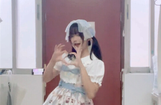 AiScReam！