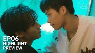 Revenged Love ep 6 teaser 🇨🇳 BL 2025