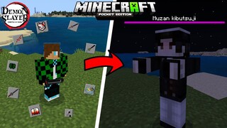 จะเป็นอย่างไรเมื่อมี "ดาบพิฆาตอสูร" ใน Minecraft มือถือ? (DemonSlayer) | Minecraft รีวิว Addon