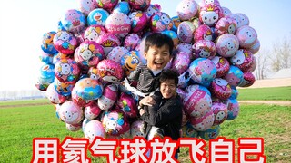 My son and I challenged ourselves to fly with 500 helium balloons. Can we successfully fly into the 