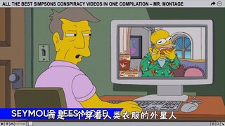 Koleksi Simpsons, keluarga tersebut menjadi selebriti internet, dan teman-teman di sekitar mereka da