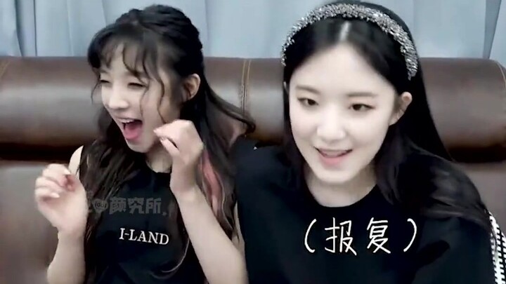 เป็นที่รู้กันดีว่า ระดับภาษาจีนของเย่ซูฮวาอยู่อันดับสามในวง (GIDLE)