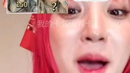 Song Yiqi: Are you talking about something from the anime/manga world…?