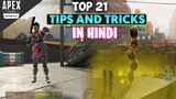 Top 21 Tips And Tricks For Apex Legends Mobile In Hindi 🔥