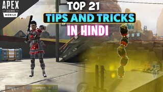 Top 21 Tips And Tricks For Apex Legends Mobile In Hindi 🔥