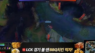 Highlights DRX vs KDF - Ván 5 _ Tứ Kết 2 _ LCK Mùa Xuân 2022