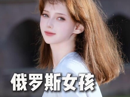 Do foreign girls have such short peak periods?