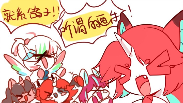 [My Little Pony OC Handwriting/Sand Sculpture Club Members/Happiness and Peace of Mind Committee]