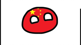 The bouncing Chinese ball!