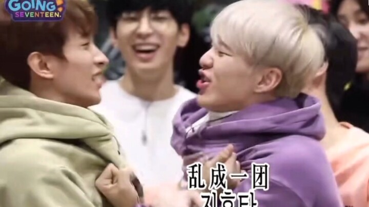 Next person: If you can just get it done, don’t bother talking about it [SEVENTEEN]