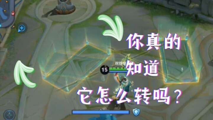 Unveiling the Mystery of Nüwa's Cube Rotation with You