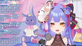 【歌回】【阿梓】【春天的芭蕾】梓宝绝活