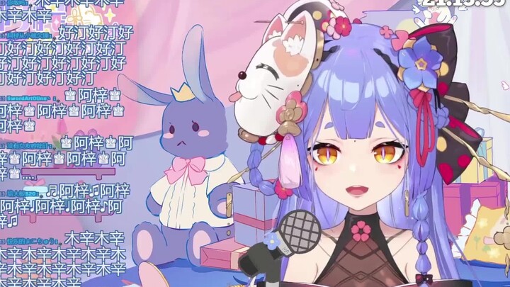 【เพลงกลับมา】【อาซี】【บัลเล่ต์ฤดูใบไม้ผลิ】ทักษะอันเป็นเอกลักษณ์ของจื่อเป่า