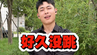 小陈总——没什么流量，就是想帮她，大家好我是……