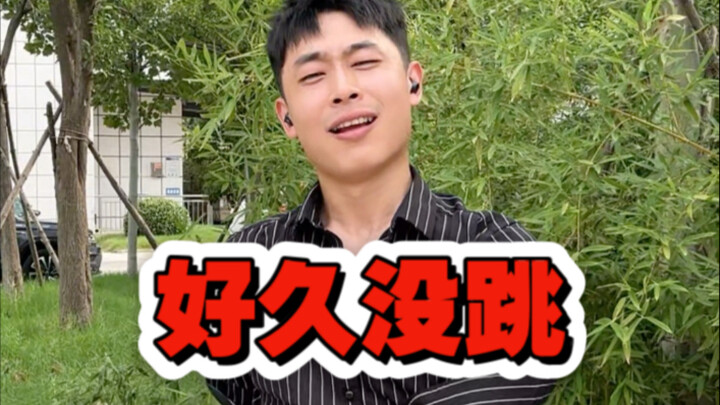 小陈总——没什么流量，就是想帮她，大家好我是……