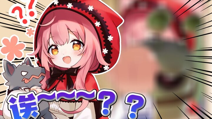 诶？？？？！