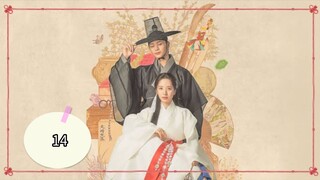 🇰🇷 The Haunted Palace ep 14 eng sub (drama key)