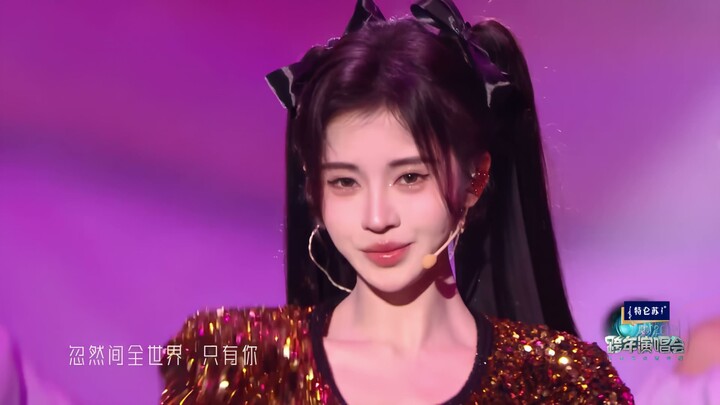 [Masuk Angin | Pengambilan Gambar Buruk] Ju Jingyi “Cinta Darurat” 31 Des 2023