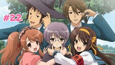 Haruhi-ism [พากย์ไทย] EP22 : เสียงถอนหายใจของ สึซึมิยะ ฮารุฮิ 3