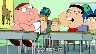 布莱恩吃巧克力住院，偶遇白富美明星狗，为爱冲锋参加狗子比赛