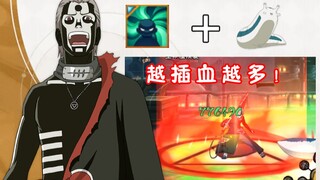 《黑棍擦碘伏，边插边消毒》