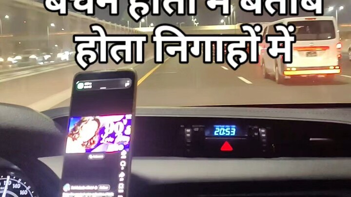 kash koi ladki mujhse piyar karti