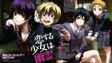 Tasogare Otome x Amnesia - OVA [Subtitle Indonesia]