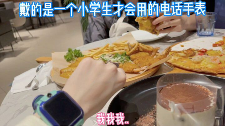 家人们，这次我真的破防了