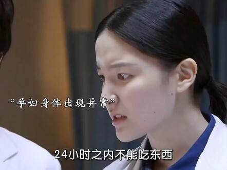 ซุปไก่ชามหนึ่งจากคุณตา แทบจะทำให้ลูกสะใภ้เกิดเรื่องใหญ่