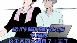暗爽哥and嘴硬哥~
