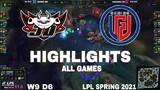 Highlight LGD vs JDG All Game LPL Mùa Xuân 2021 LPL Spring 2021 LGD Gaming vs JD Gaming