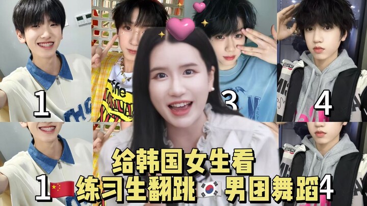 No way... You're dancing so smoothly?!