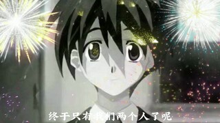 I heard that these could be viewed on Bilibili back then, is that true?