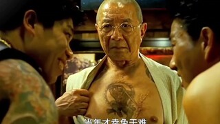 นินจาพูดว่า: ถ้าพวกคุณไม่รักษาศีลทหาร เราจะใช้มีด แต่ถ้าพวกคุณใช้ปืน