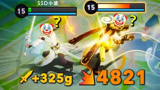 Not a single person looked human the entire game...