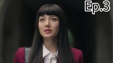 Kakegurui [Bet] ep 3 english sub