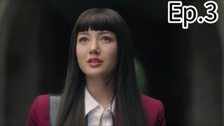 Kakegurui [Bet] ep 3 english sub
