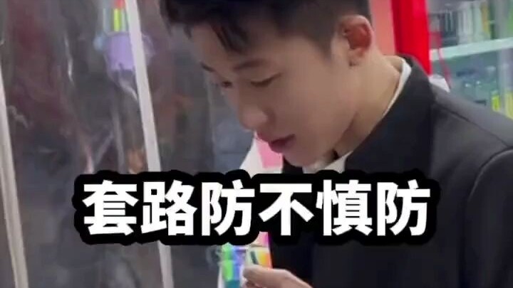 A rundown of unexpected tricks #Unexpected #Playing by own rules