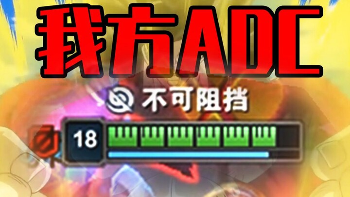 Tổ hợp đường dưới 10.000 máu! Tại sao xạ thủ tiếp theo của bạn nhất định phải là xạ thủ? 【Lối chơi h