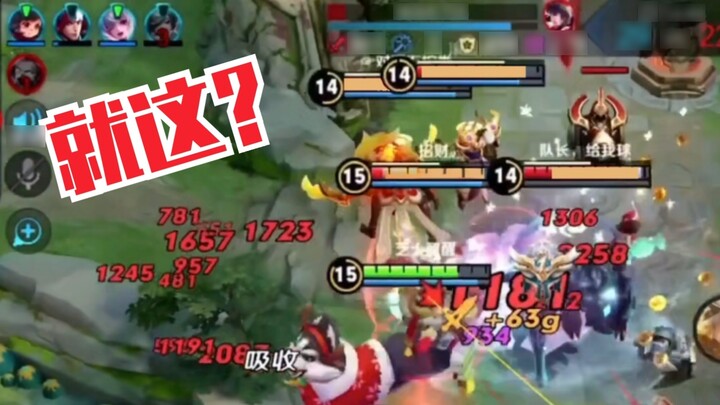 That's it? The health bar is gone!?