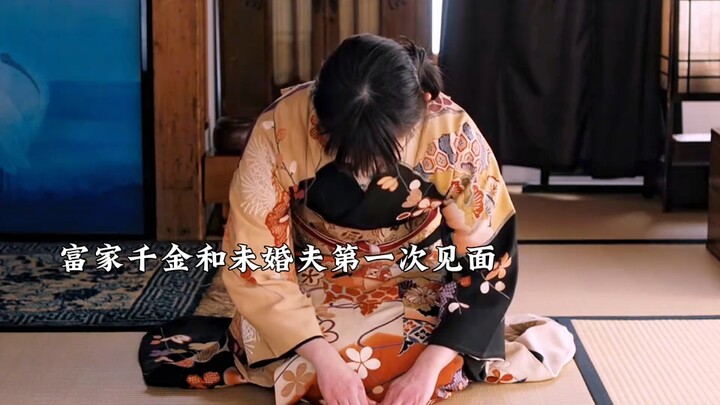 胆小自卑的女主遇上外表冷酷内心温柔的男主