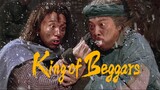 ยาจกซู ไม้เท้าประกาศิต King Of Beggars (1992)