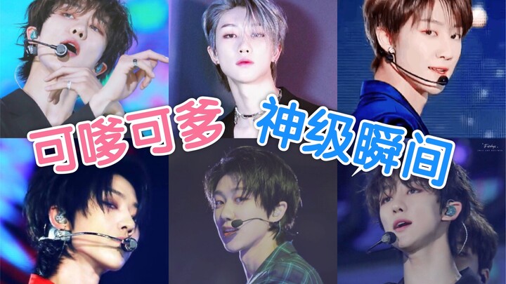 【SEVENTEEN】Khoảnh khắc thần thánh của Tiểu Thập Thất – Phần Seungcheol