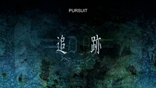 DEATH NOTE | Episode 4 - Pursuit