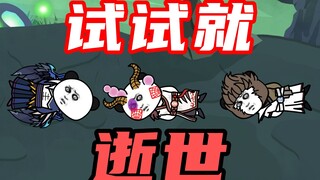 【重生魂天帝】第140集：我圣品后期他能拽得过我