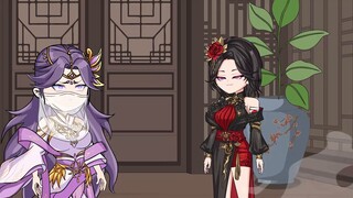 ตอนที่ 84: นิกายหยินโหรว