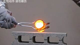 “这么浪漫的打铁花 当然要分享给你”