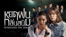 PETRICHOR THE SERIES EP 4 SUB INDO | Dhewee Film