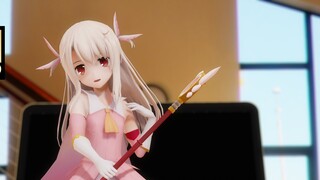 【Fate Illya MMD】 21 tahun, dia adalah gadis (gadis) muda yang ajaib (legal) (Lee)